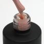 Preview: Rubber Base  Make Up naked  10ml