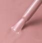Preview: Molly Lac The Trend Edit - Vintage Rose 308 | 8 g
